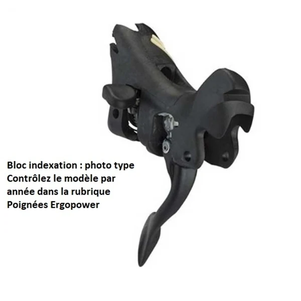 CAMPAGNOLO ATHENA 11V VELOCE 10V 2015 Vänster växelhus fälgbroms